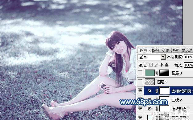 photoshop利用通道替换打造唯美的青蓝色草地美女图片26