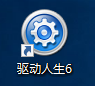 win10相机打不开出现错误0xa00f4273该怎么办?1