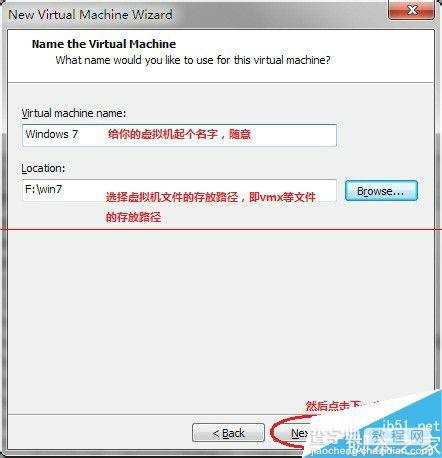 怎么在Vmware Player上安装win7虚拟机？3