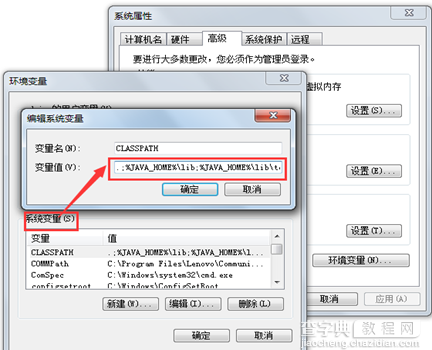 monkeyrunner环境搭建及实例教程（3）3