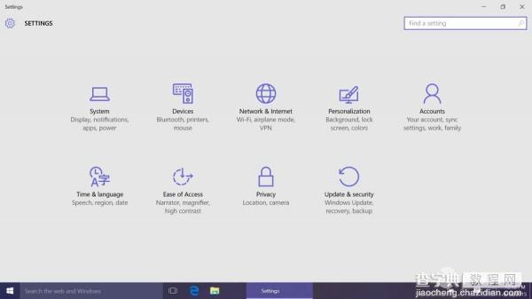 Windows 10 Build 10147画廊泄漏 正式启用Edge品牌11