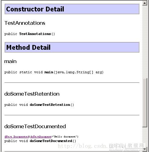 Java注解之Retention、Documented、Inherited介绍1