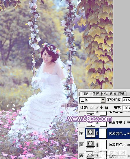 Photoshop将荡秋千的新娘图片增加唯美的淡调蓝黄色16