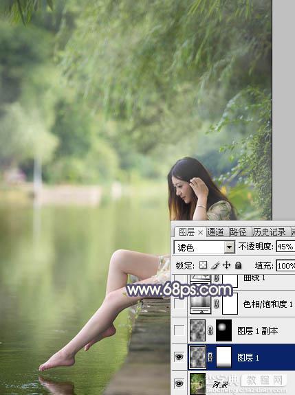 Photoshop为河边美女图片打造古典粉蓝色3