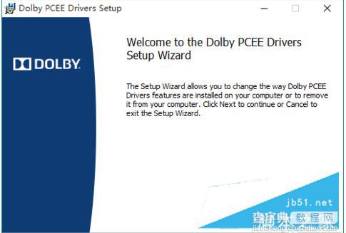 Win10专业版装不了dolby该怎么办？Win10 dolby音效驱动安装教程6