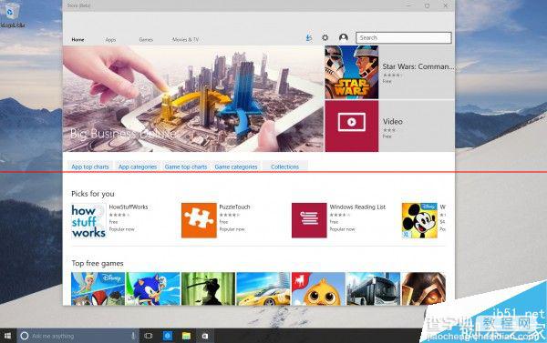Win10预览版Build 10056界面更新细节及改动一览11