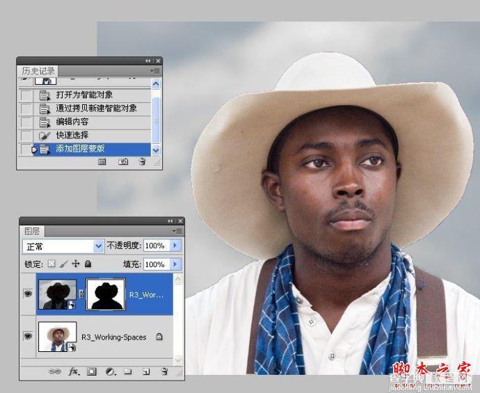 Photoshop结合CamreaRaw给曝光不足的数码照片补光10