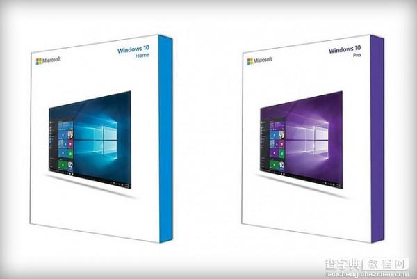 Windows 10零售版仅此一份  win10正式版网络直接推送1