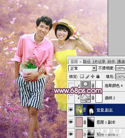 Photoshop为草地情侣调制出朦胧的粉紫色25
