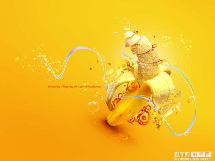 Photoshop设计制作出黄色风格的香蕉桌面壁纸1