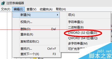 win10 10074怎么开启暗黑主题模式？5