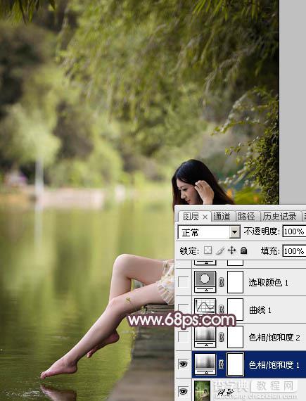 Photoshop为湖边的美女加上淡淡的粉褐色6