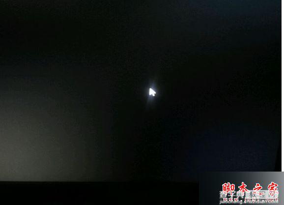 win7系统黑屏了怎么办？win7系统电脑发生黑屏的九种常见原因及解决方法1