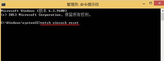 为什么win 8系统一升级就无法打开IE浏览器了？1