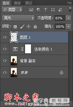 Photoshop为逆光人物图片调出加上柔和的落日透射阳光效果12