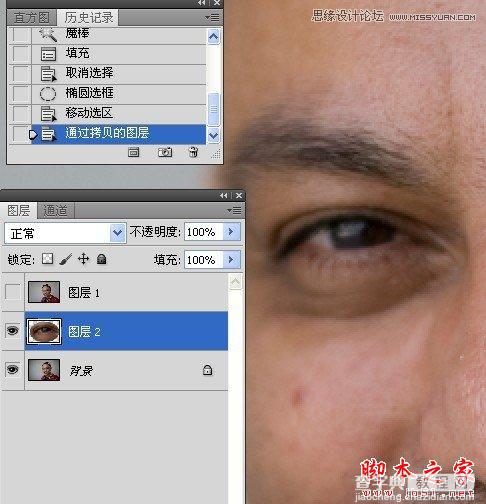 Photoshop为偏暗偏黄的人物肖像纠正失真的肤色12