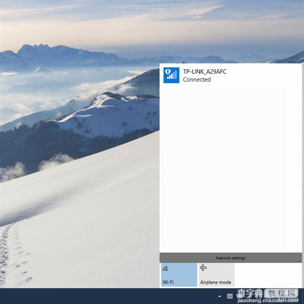 最新版Windows 10 Build 10036最新海量截图6