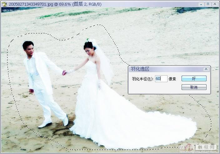 photoshop为外景婚纱照添加粉色浪漫边框效果的教程19