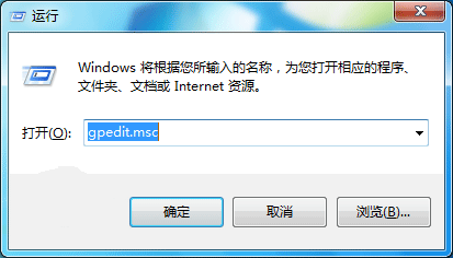 屏蔽Win7/Win8.1升级Win10推送的三种图文方法2