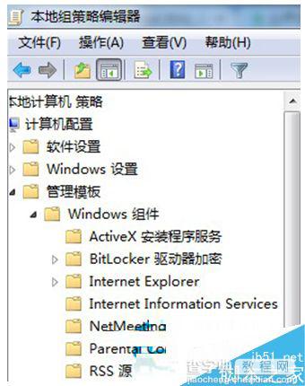 win7系统兼容模式怎么找回？win7系统找回兼容模式的方法2