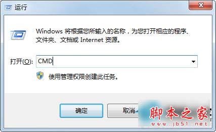 Win7系统safari打不开网页图文教程6