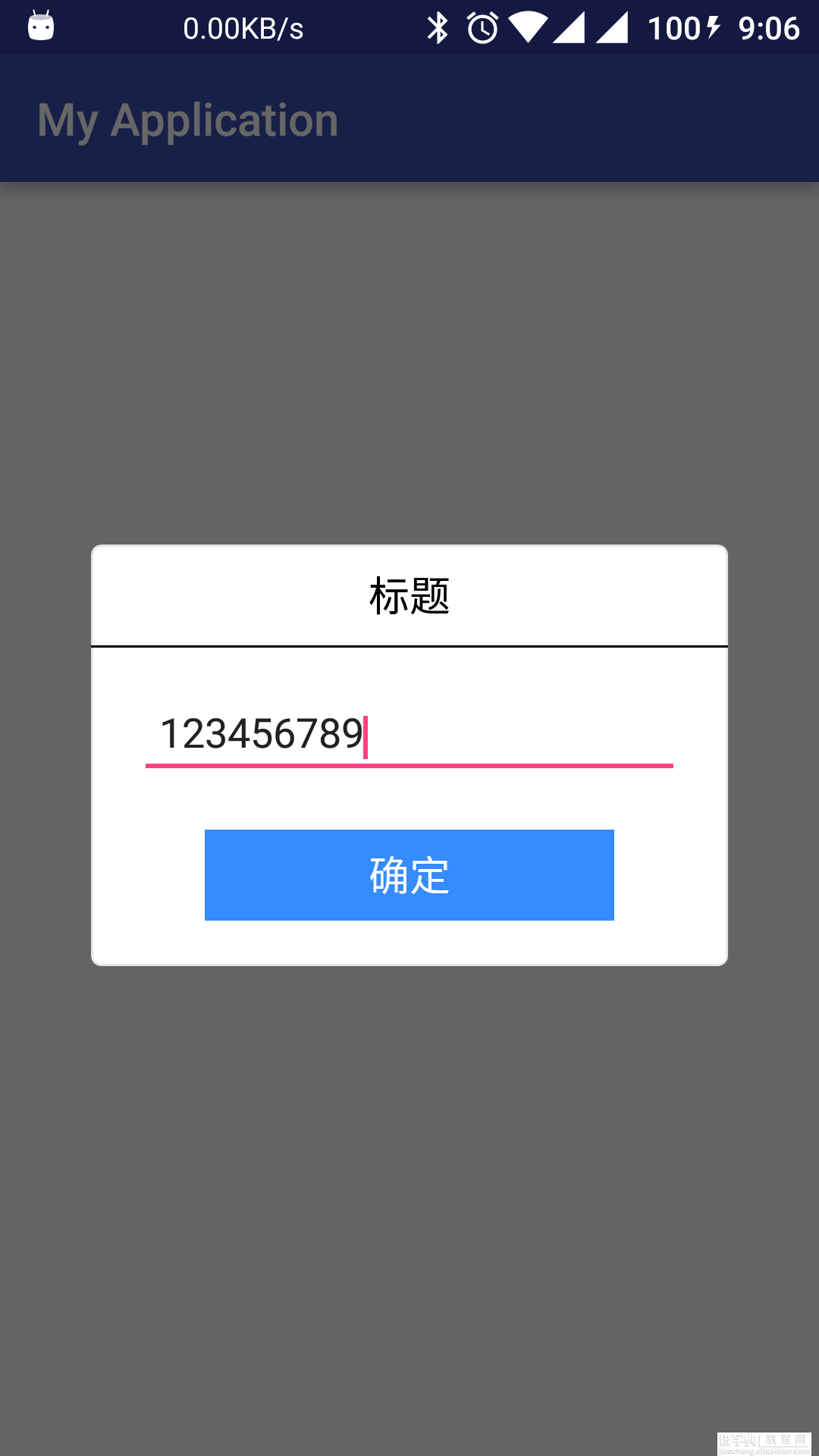 Android中用Builder模式自定义Dialog的方法3