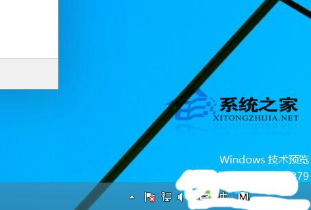 Win10如何关闭通知中心图标让其隐藏起来1