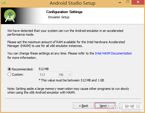 图文详解Android Studio搭建Android集成开发环境的过程14