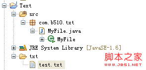 java开发之读写txt文件操作的实现1