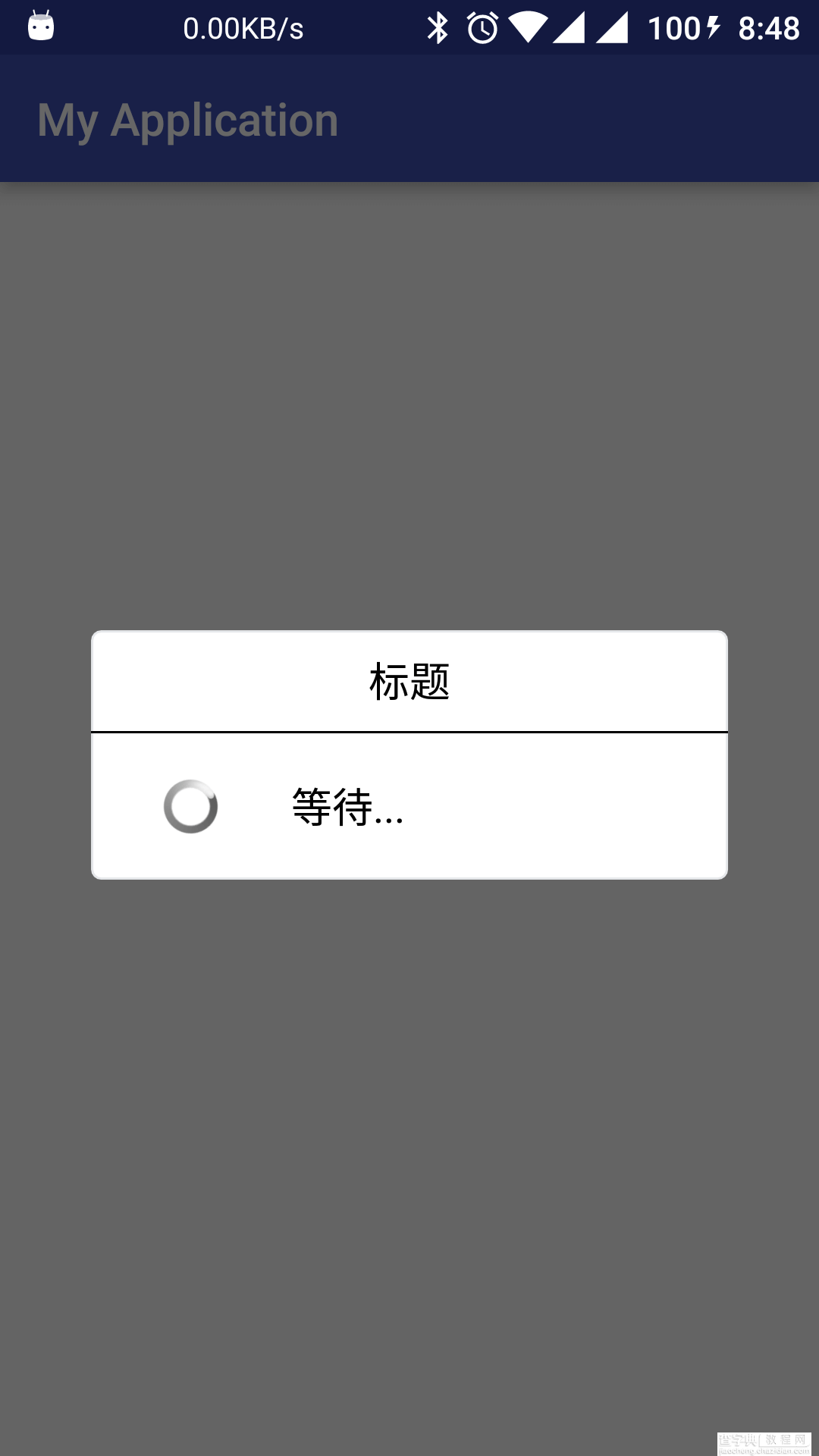 Android中用Builder模式自定义Dialog的方法2