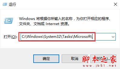 win10 version 1607 累积更新失败卡了怎么办1