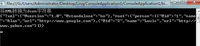 C# XML与Json之间相互转换实例详解1