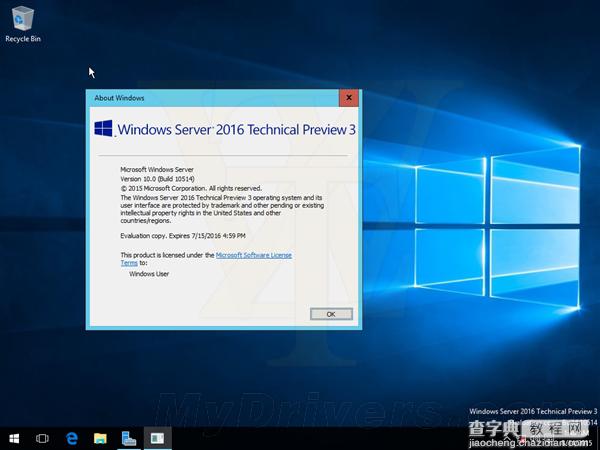 [海量截图+镜像下载]Windows Server 2016第三技术预览版泄露1