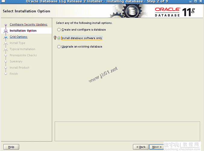 DBA 在Linux下安装Oracle Database11g数据库图文教程3