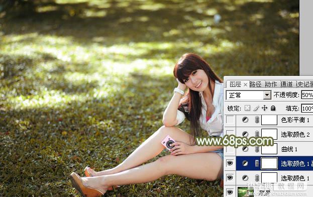 Photoshop为绿草上的美女打造出唯美的青黄色7