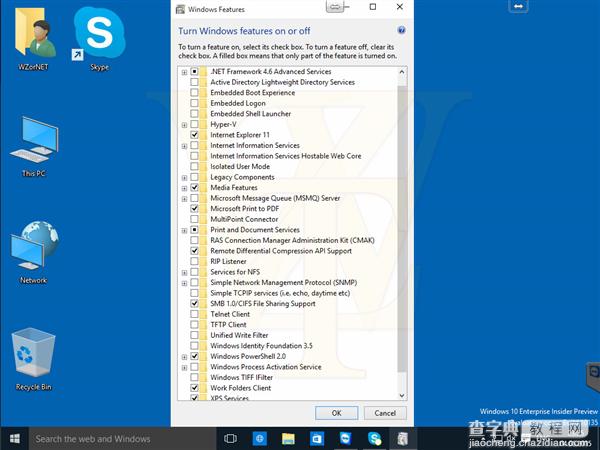 (图)Win10 Build 10135上手体验图集：RTM预览版近了16