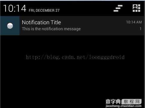 Android中Notification的用法汇总3