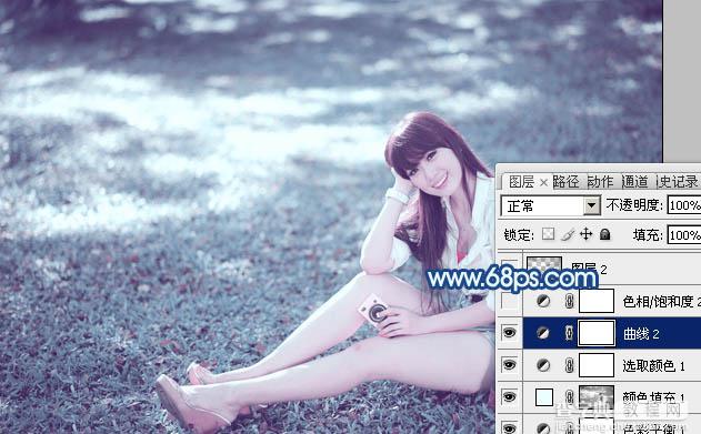 photoshop利用通道替换打造唯美的青蓝色草地美女图片24