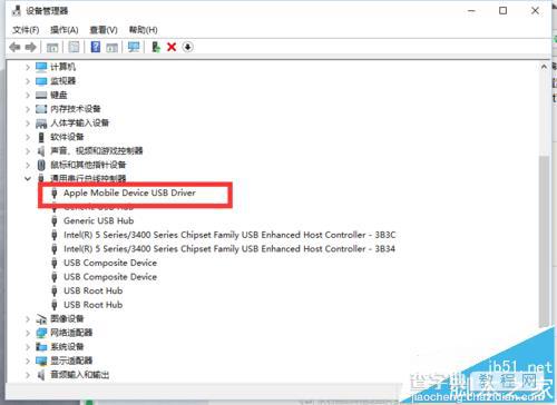 win10系统中苹果设备驱动找不到了该怎么办?5