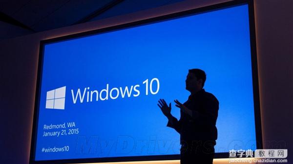 Windows 10 Update 1曝光：预计今年年底就用上1
