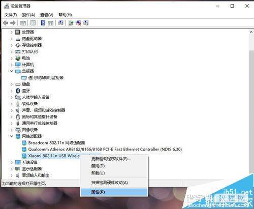 win10安装小米wifi客户端不兼容怎么重装驱动？2