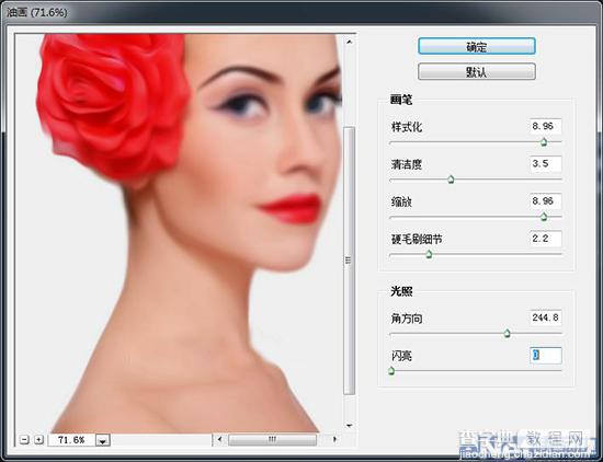 Photoshop CS6使用油画滤镜将美女图片制作成手绘效果4