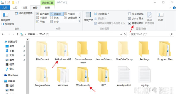 Win10过了30天以后该怎么怎么无损降级回滚？2