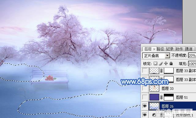 Photoshop将婚片打造出唯美的梦幻冬季雪景效果32