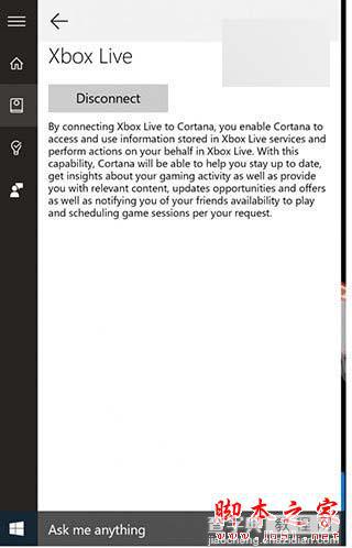 Win10助理Cortana增加新功能：可连接Xbox Live账户查看游戏信息3