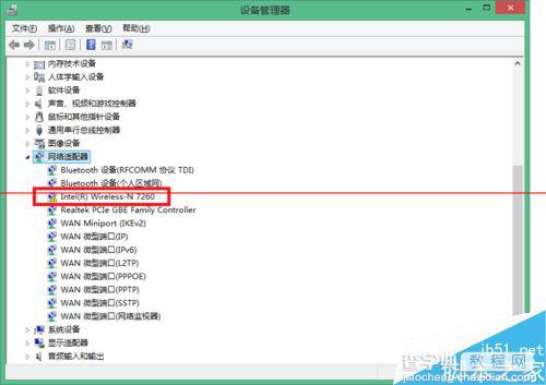 win8笔记本无法搜索wifi信号找不到WLAN该怎么办？4