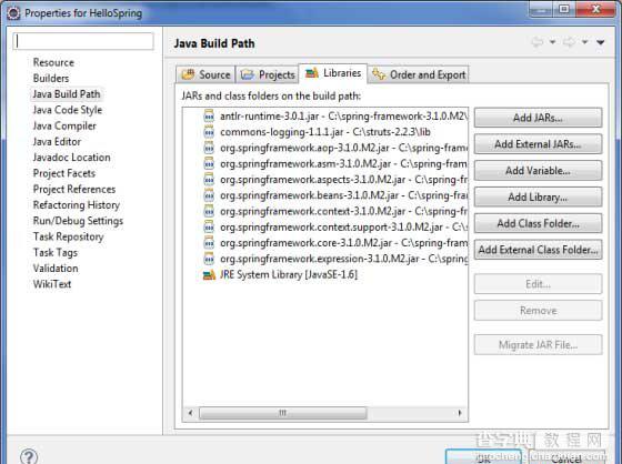 使用Java的Spring框架编写第一个程序Hellow world3