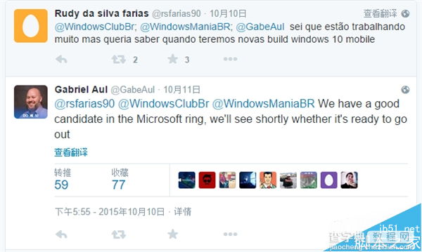 新的候选版本Windows 10要来了 下周才能看到2