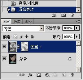 用photoshop做照片的雾化效果教程实例6