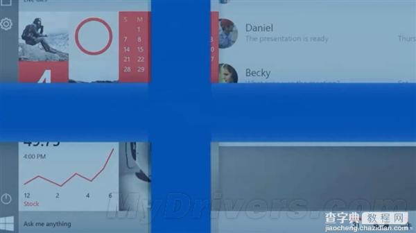Windows 10.1原型截图首曝：桌面和开始菜单变化实在太大了13